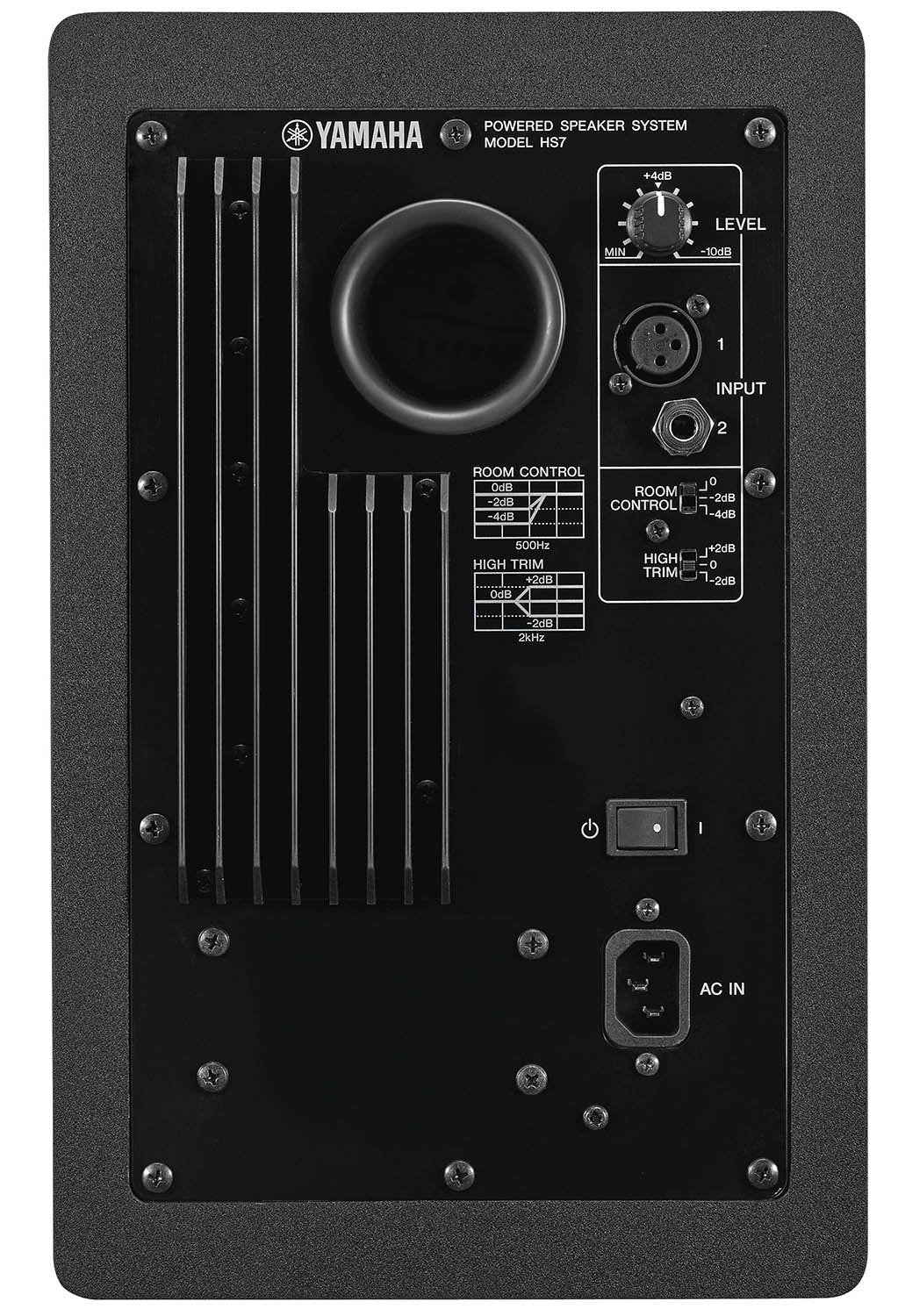 Yamaha HS7 7-Inch Powered Studio Monitor