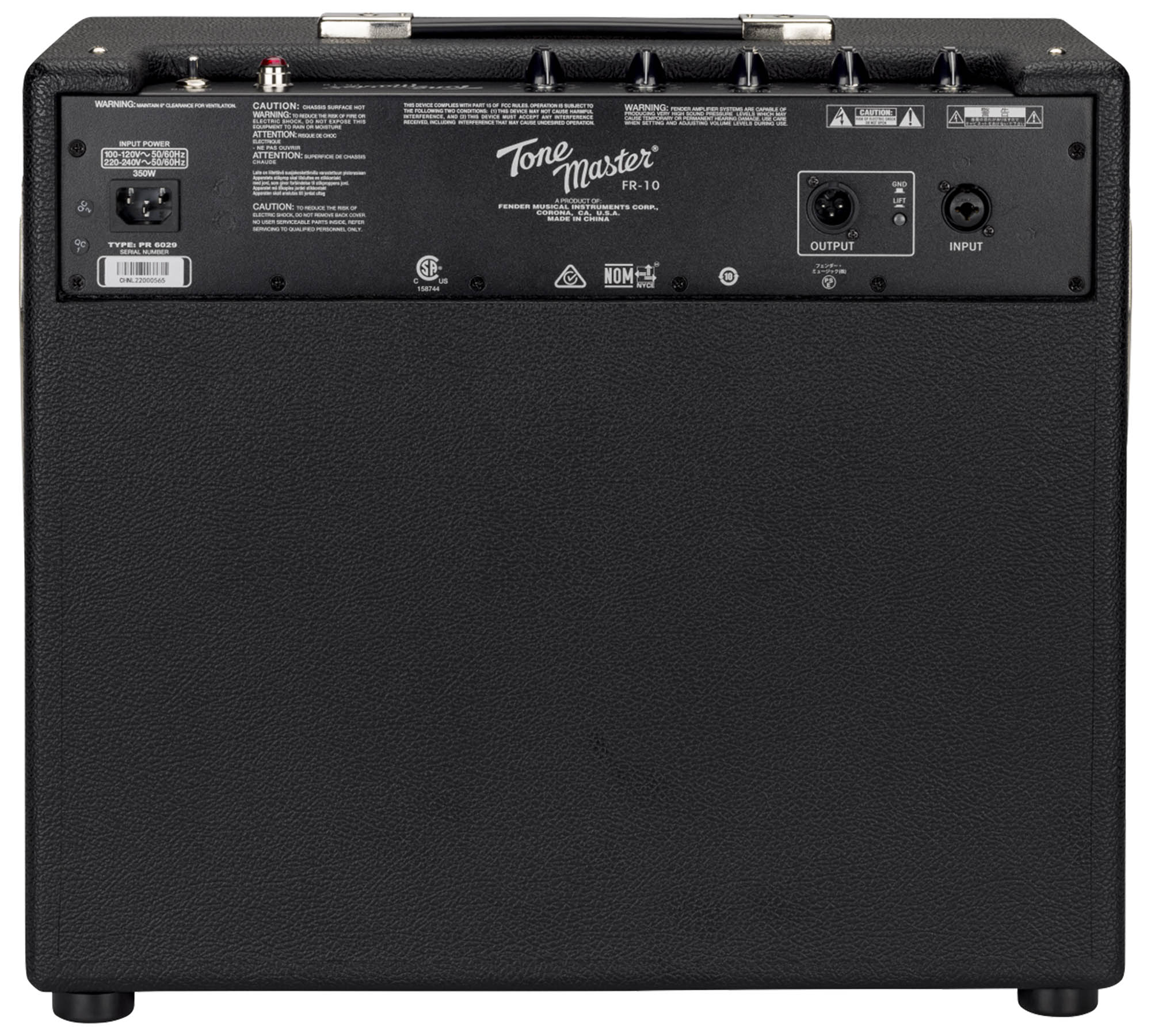 Fender Tone Master FR-10 Powered Guitar Amplifier Cabinet w/ Instrument Cable