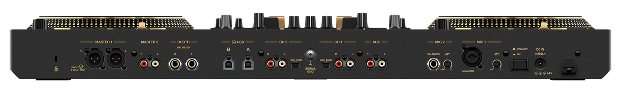 Pioneer DDJ-REV7-N Scratch-Style 2-Channel Professional DJ Controller - Gold w/ Case