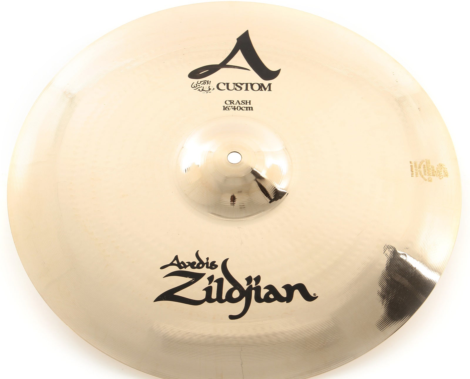 Zildjian A20579-11 A Custom Cymbal Pack