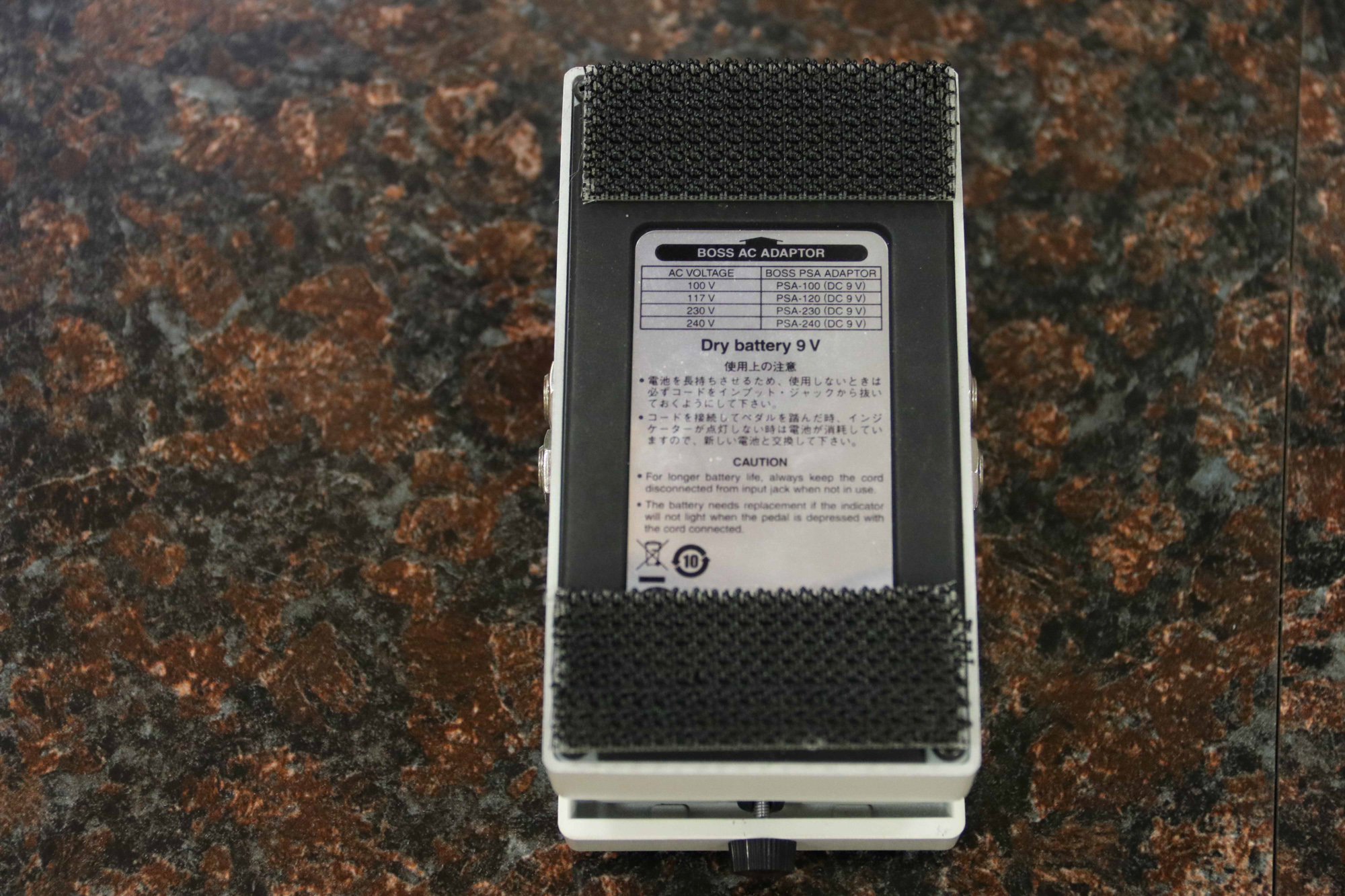 Boss NS-2 Noise Suppressor (velcro on bottom of pedal) 761294017838 | eBay