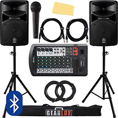 Yamaha STAGEPAS 600BT Portable PA System w/ Microphone