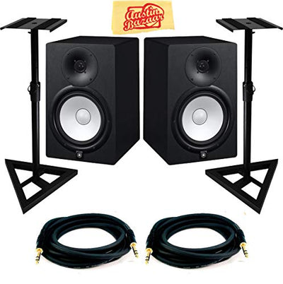Yamaha HS7 7-Inch Powered Studio Monitor Pair w/ Stands