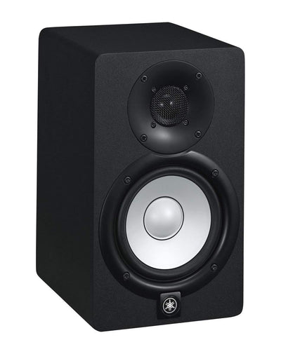Yamaha HS5 5-Inch Powered Studio Monitor Pair w/ Cables