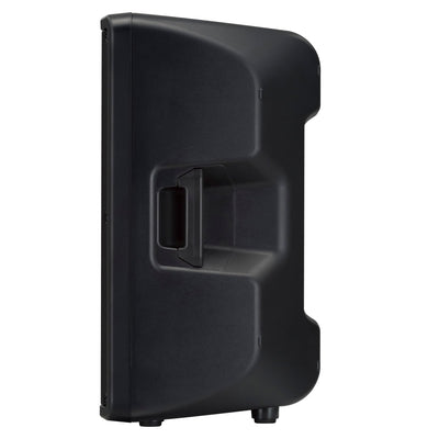 Yamaha CBR15 15-Inch 1000-Watt Passive Speaker - Black