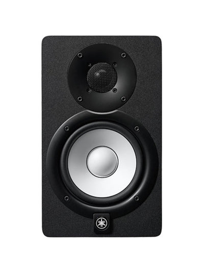 Yamaha HS5 Powered Studio Monitor