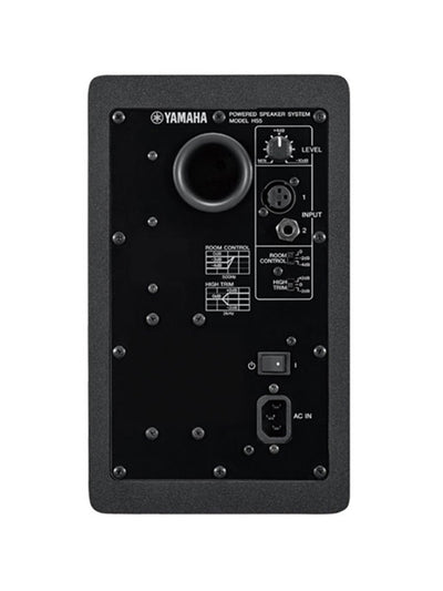 Yamaha HS5 Powered Studio Monitor