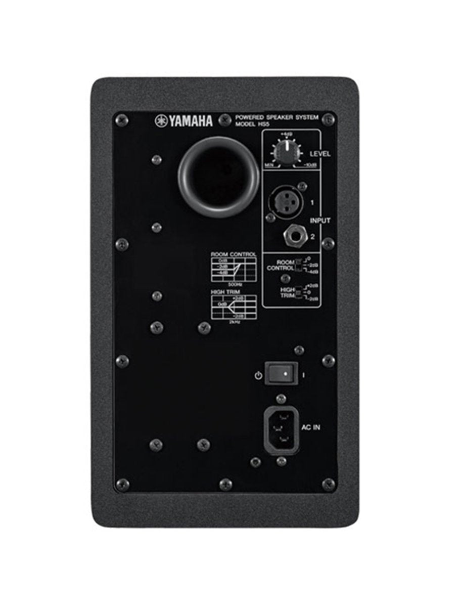 Yamaha HS5 Powered Studio Monitor