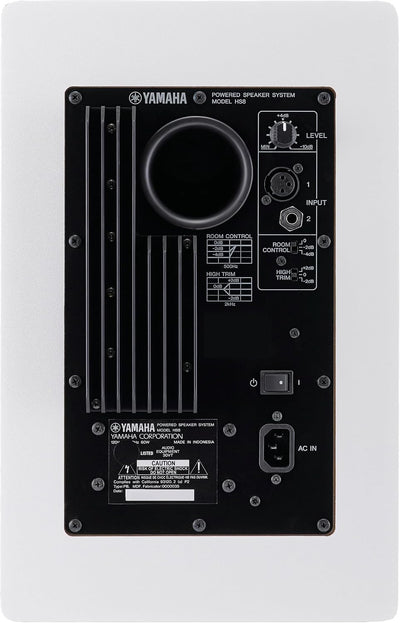 Yamaha HS8 8-Inch Powered Studio Monitor Speaker - White