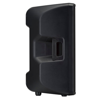 Yamaha CBR15 15-Inch 1000-Watt Passive Speaker - Black