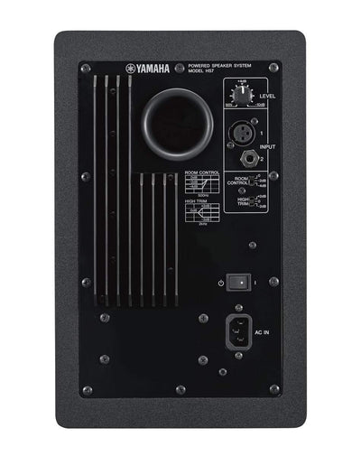 Yamaha HS7 7-Inch Powered Studio Monitor Pair w/ Cables