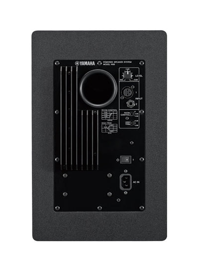 Yamaha HS8 8-Inch Powered Studio Monitor