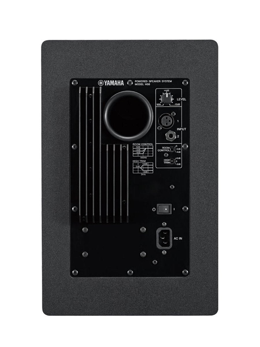 Yamaha HS8 8-Inch Powered Studio Monitor