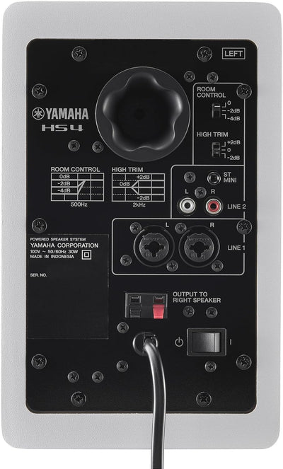Yamaha HS4 4.5-Inch Powered Studio Monitor Pair - White