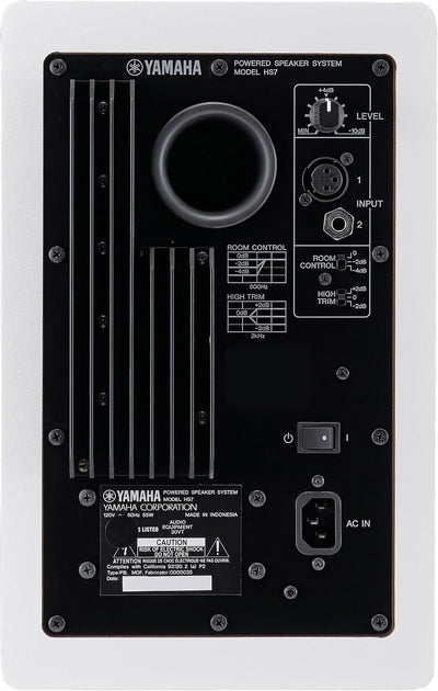 Yamaha HS7 7-Inch Powered Studio Monitor Speaker - White