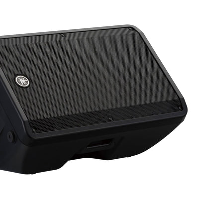 Yamaha CBR15 15-Inch 1000-Watt Passive Speaker - Black