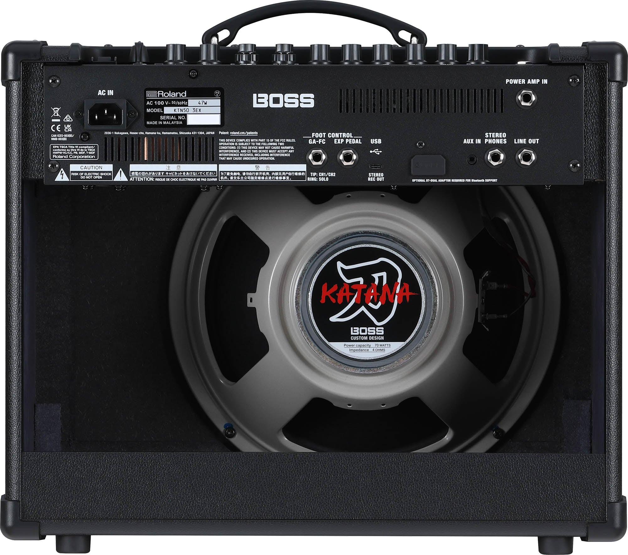 Boss Katana-50 EX Gen 3 50-Watt 1x12-Inch Guitar Combo Amplifier