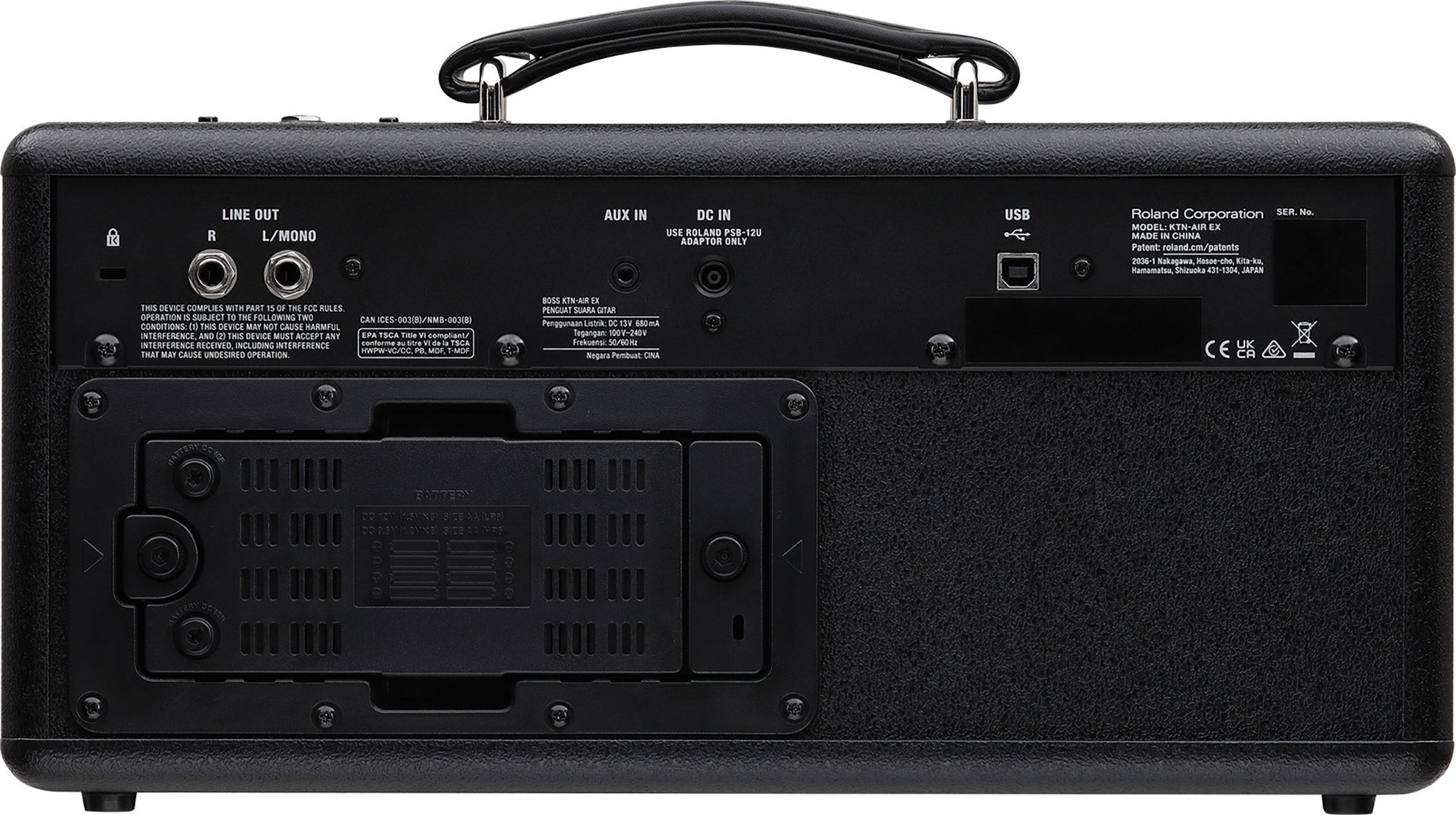 Boss Katana-Air EX Wireless Desktop Guitar Amplifier