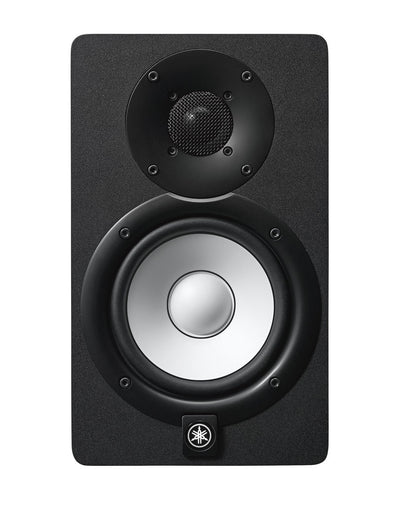 Yamaha HS5 5-Inch Powered Studio Monitor Pair w/ Cables