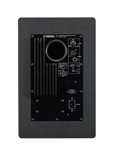 Yamaha HS7 7-Inch Powered Studio Monitor