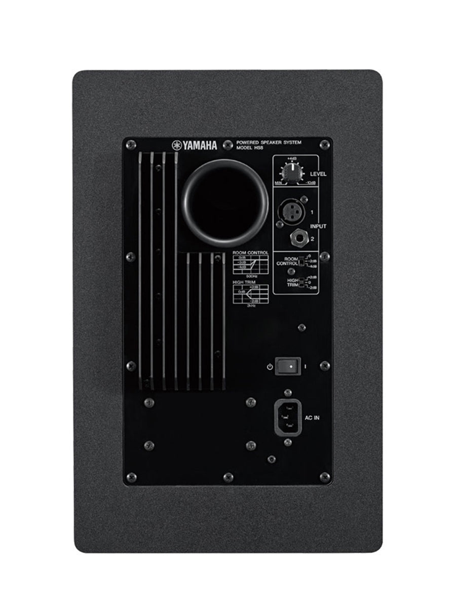 Yamaha HS7 7-Inch Powered Studio Monitor