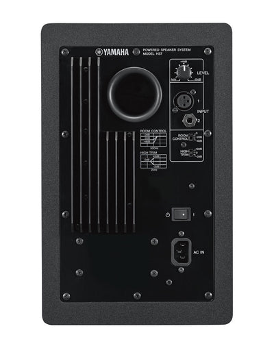 Yamaha HS7 7-Inch Powered Studio Monitor Pair w/ Cables