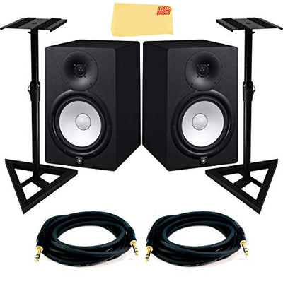 Yamaha HS8 8-Inch Powered Studio Monitor Pair w/ Stands