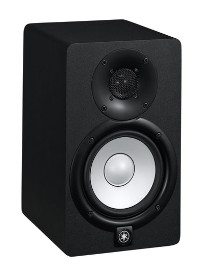 Yamaha HS8 Studio Monitor Powered Speaker - Slate Grey