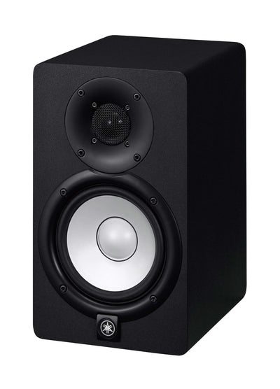 Yamaha HS8 Studio Monitor Powered Speaker - Slate Grey