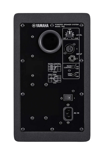 Yamaha HS8 Studio Monitor Powered Speaker - Slate Grey