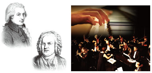 Casio PX860 Concert Play Mode